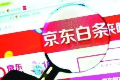 揭秘沧州白条套出来，如何轻松套现，安全无忧？