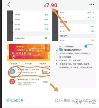 黄豆做什么原材料最赚钱？深度解析与市场洞察