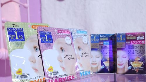 揭秘商场化妆品品牌，从经典到新兴，你值得拥有的美妆宝藏