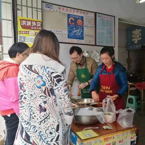 射洪创业小吃店大揭秘，热门店铺一览