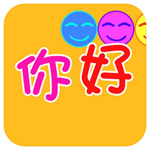 微信查看历史聊天记录全攻略，轻松找回往昔美好时光