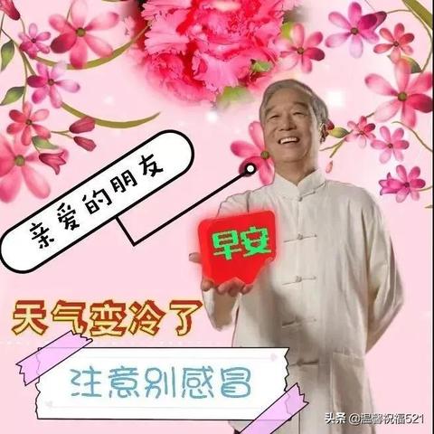 微信查看历史聊天记录全攻略，轻松找回往昔美好时光