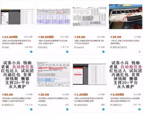美甲店里做什么项目好赚钱？揭秘热门盈利项目与成功案例