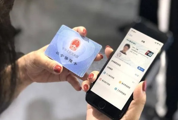怎样把社保卡医保的钱取现？一文搞懂