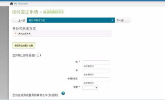 抖音月付提现全攻略，每天能提多少？怎么提最快？手把手教你避坑