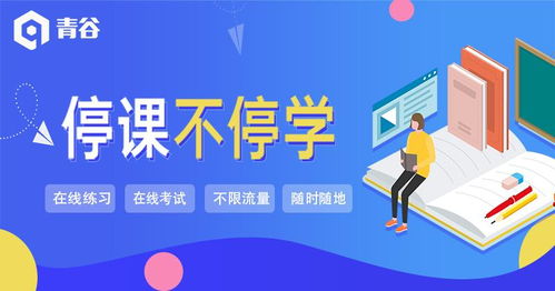 参军期间花呗怎么办？教你轻松提现攻略！