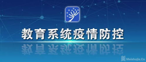 参军期间花呗怎么办？教你轻松提现攻略！