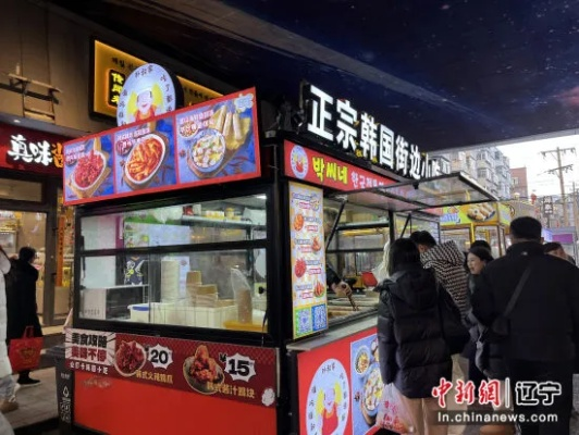 沈阳关停小餐饮品牌，市场调整与消费者权益保护