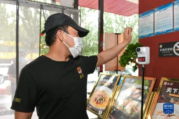 沈阳关停小餐饮品牌，市场调整与消费者权益保护