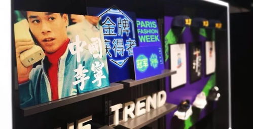 如何加盟李宁体育品牌？从零开始，一步步走向成功之路