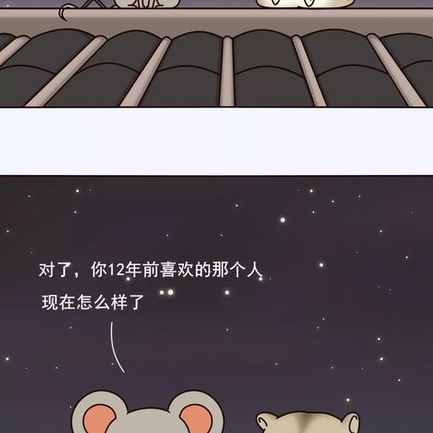 微信聊天记录修改全攻略，手把手教你轻松找回或清理