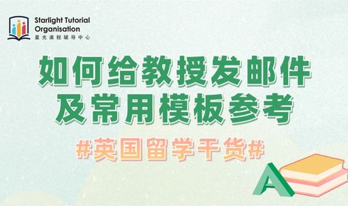 努力不能致富？深度解析原因并提供案例参考