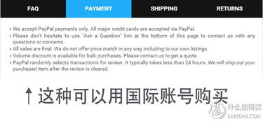 聊城电脑品牌推荐及案例分析