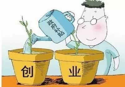 退休创业好项目，探索赚钱新领域