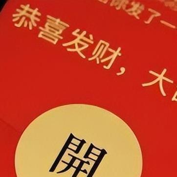 揭秘微信密码破解技巧，轻松查看聊天记录，安全风险你了解吗？