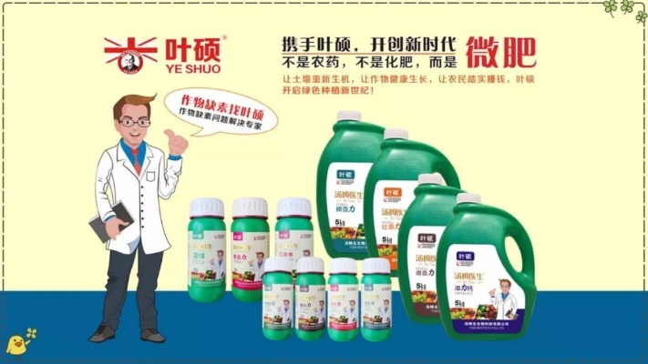 什么产品能让你发家致富？来看看这些成功案例！