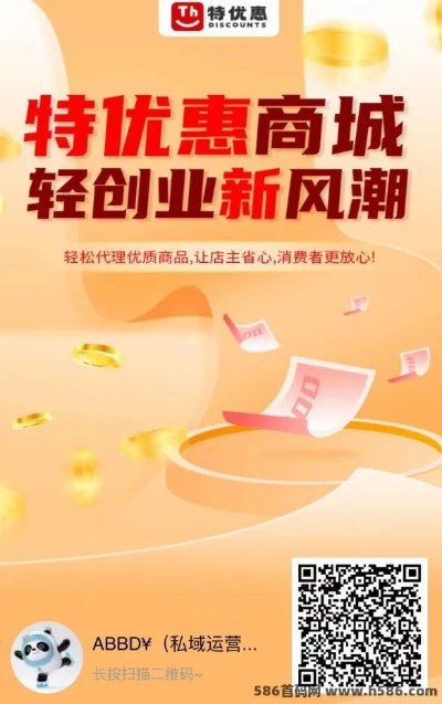 方特招商如何把握商机，实现盈利最大化？