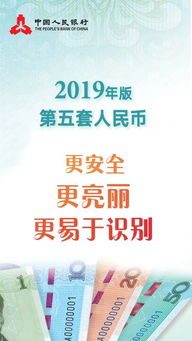 白条套钱套路多？手把手教你识别和防范