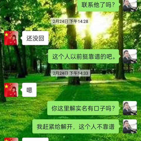 快手先用后付购物额度怎么套出来？实用攻略大公开！