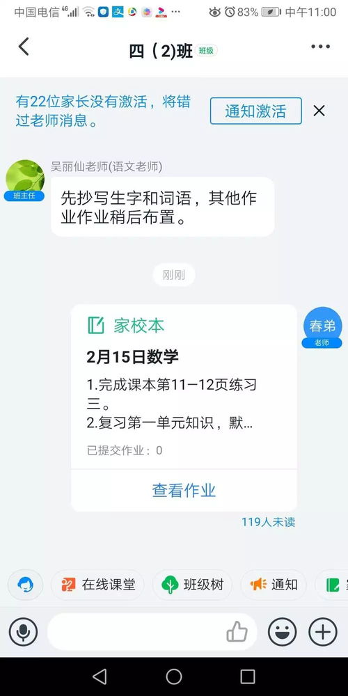 广州京东白条提现秒到，轻松解你燃眉之急！