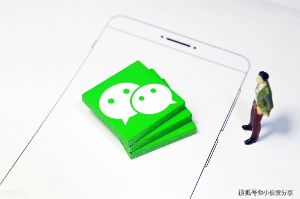 他人微信聊天记录可以查询么？隐私边界与合法途径解析