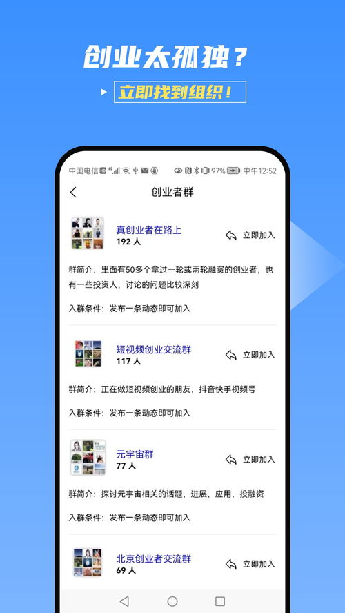 桃多多额度提现难题全攻略，额度0怎么解决？附真实案例与实用技巧