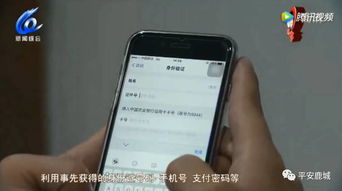 去派出所查开房记录吗？全面解读相关流程与注意事项