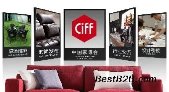 上海家居沙发加盟品牌全攻略