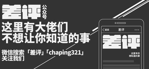 品牌大盘点，从专业到日常，你值得拥有的装备