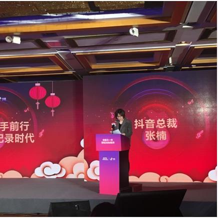 抖音月付提现新玩法，轻松变现你的小确幸！