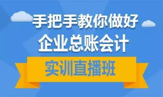 通信营业厅加盟全攻略，从入门到精通，手把手教你如何加盟通信营业厅
