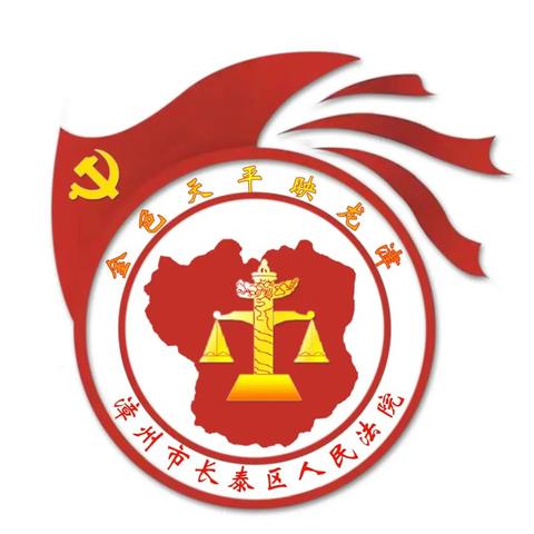 汽车品牌标志设计的艺术与实践