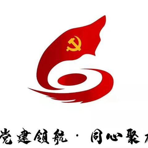 汽车品牌标志设计的艺术与实践