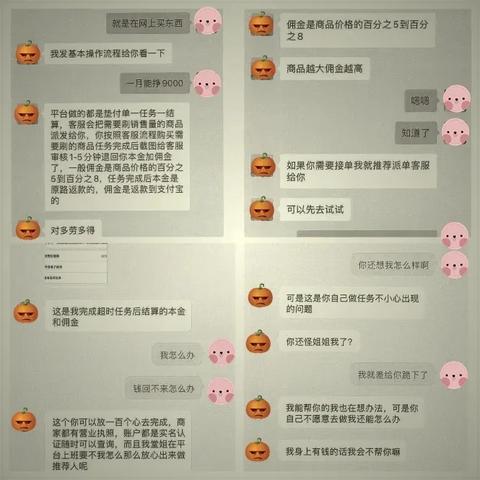 衡水地区赚钱买卖选择指南，热门行业与成功案例分析