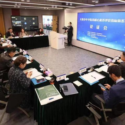 中医药品牌故事，传承与创新的交响曲