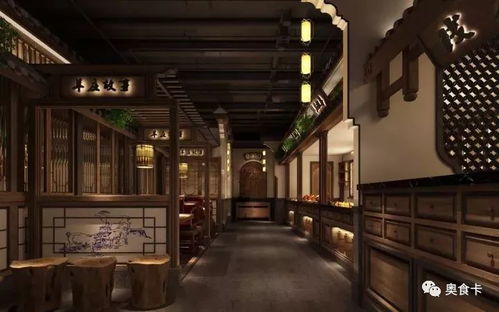 庄烧烤餐饮品牌排行