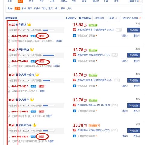 异地恋必看！3种方法教你查看微信聊天记录（附避坑指南）