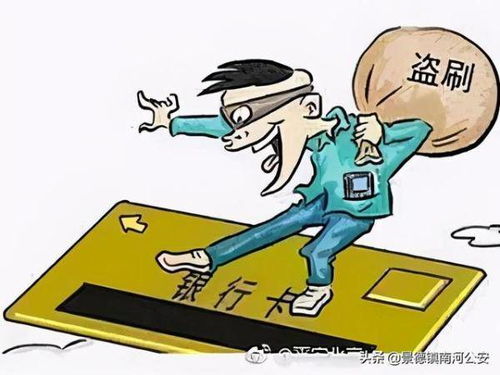 手把手教你玩转羊小咩便荔卡提现全流程（附避坑指南+真实案例）