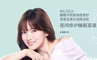 韩国著名化妆品牌介绍
