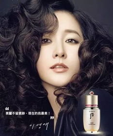韩国著名化妆品牌介绍