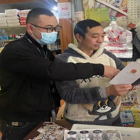 平安白云入住记录删除全攻略，手把手教你一键清空