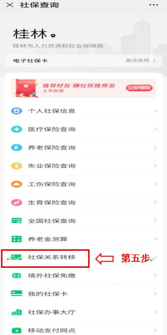 羊小咩便荔卡提现免息攻略，揭秘免息期，让你轻松理财！