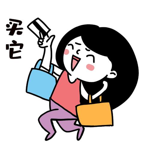 母婴品牌套餐，一站式解决家庭育儿需求