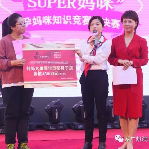 母婴品牌套餐，一站式解决家庭育儿需求