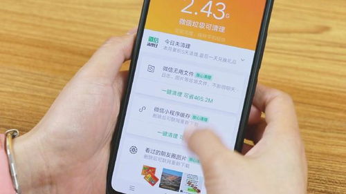 轻松找回聊天记录，教你如何查看以前自己和对方的聊天内容