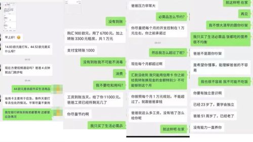 别人才刚删的陌陌聊天记录，我还能翻出来吗？