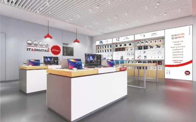 探秘广州京东白条取现C正阳数码实体店，便捷服务，数码生活新体验