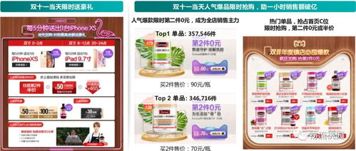 年轻人选择家电品牌指南，品质与性价比的完美结合