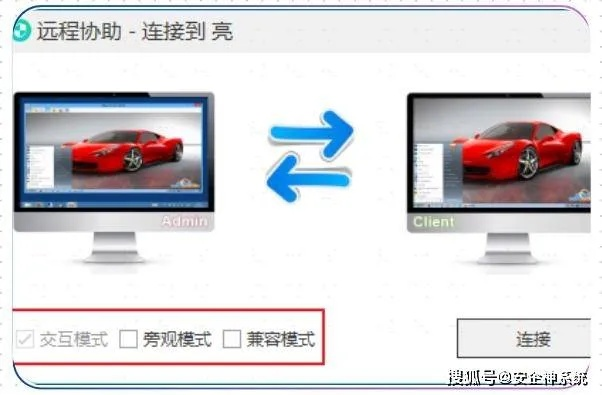 找回删除监控聊天记录，方法与案例详解