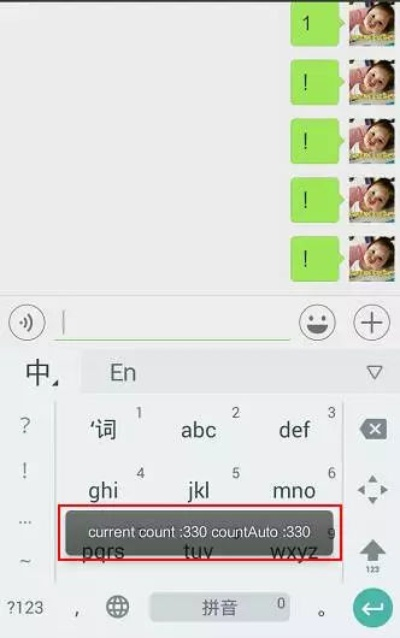 揭秘微信聊天记录中的Q号密码，如何查找并记录那些隐藏信息